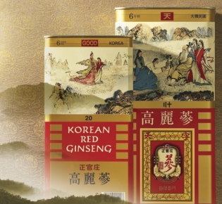 RỄ LƯƠNG SÂM 20 CỦ 300G