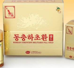 Viên đông trùng hạ thảo KGS Hàn Quốc 100g x 2 lọ