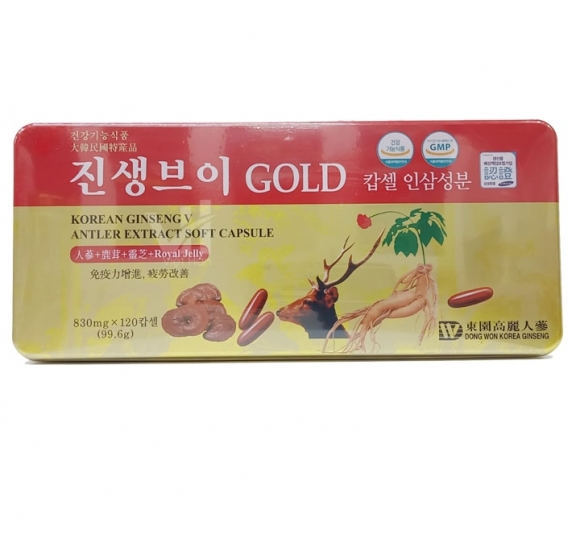 Viên hồng sâm linh chi nhung hươu 120 viên Dongwon Hàn Quốc